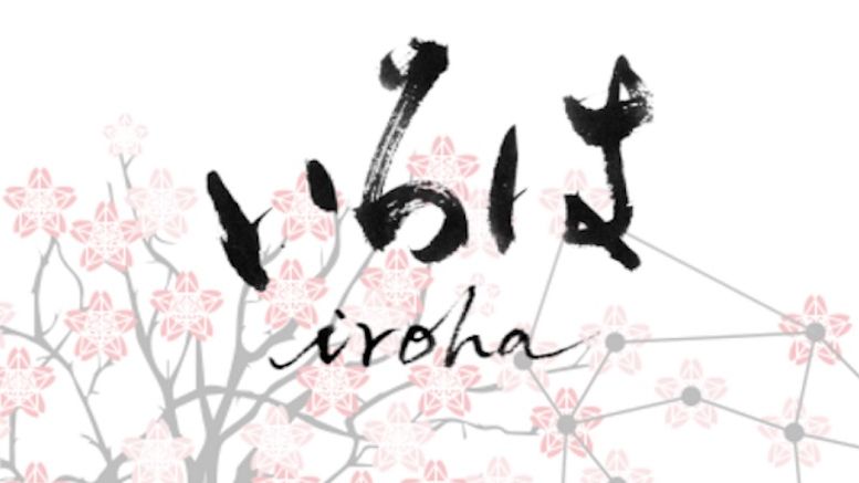 Hyperledger Eyes Mobile Blockchain Apps With 'Iroha' Project
