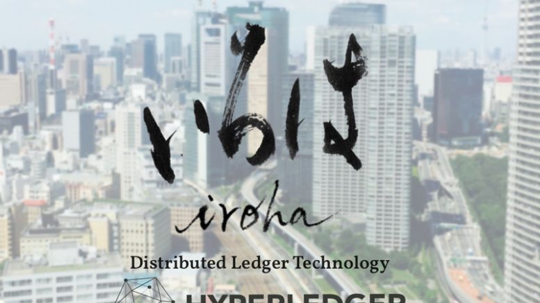 Third Blockchain Project Joins Hyperledger Incubator