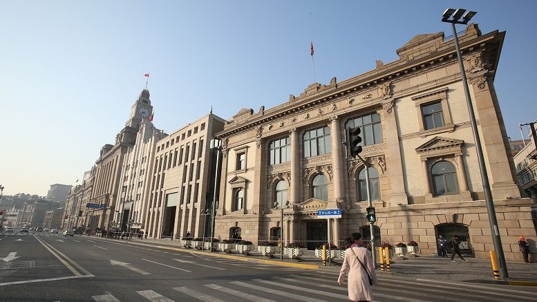 R3 Adds Interbank Trading Market to Blockchain Consortium