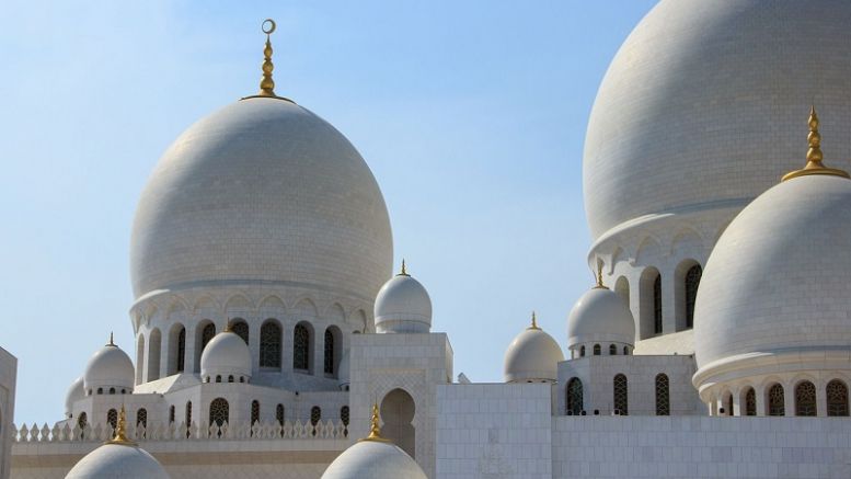 UAE Bitcoin Conference Aims to Make Mid-East a Fintech Hub