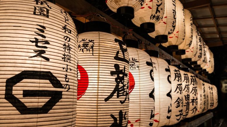 Japanese Consortium for Blockchain Remittance Launches with 42 Member Banks