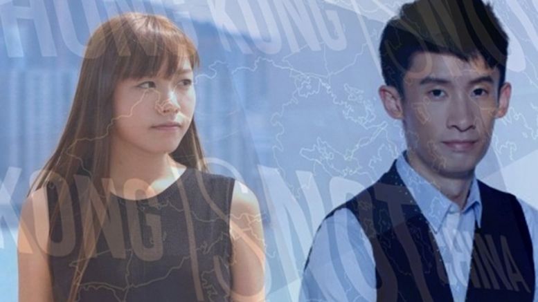 Hong Kong Politicians Accept Bitcoin to Fund Court Appeal