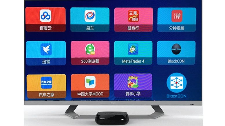 Mine Digital Currency From Your TV Box With BlockCDN