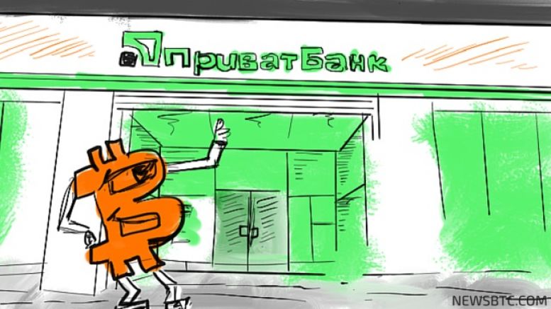 Bitcoin-Friendly PrivatBank Taken over by Ukrainian Government