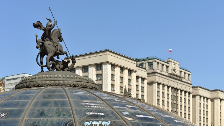 Russian Duma: Bitcoin is Becoming ‘Objective Reality’