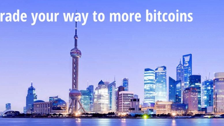 First Global Credit: 2016 has been a great year for bitcoin holders