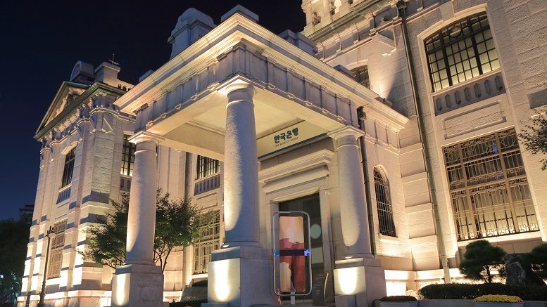 Korea's Central Bank Considers 'Supernode' for Blockchain Oversight
