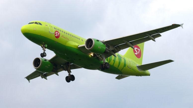 Russian Airline and a Bank Execute a Blockchain Service Payment