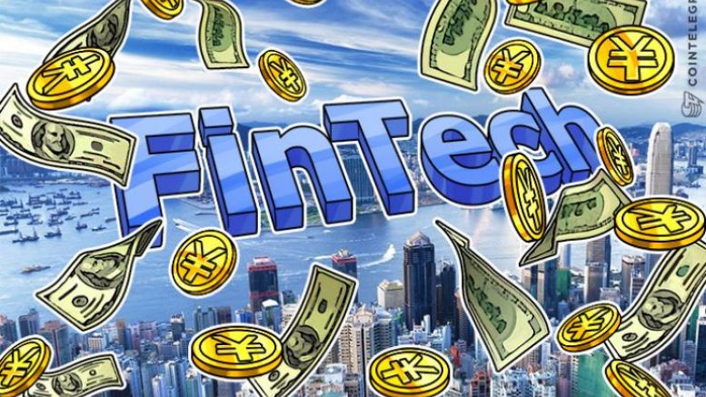 China Launches a $1.5 Bln FinTech Fund and Adopts to Consumers Going Cashless