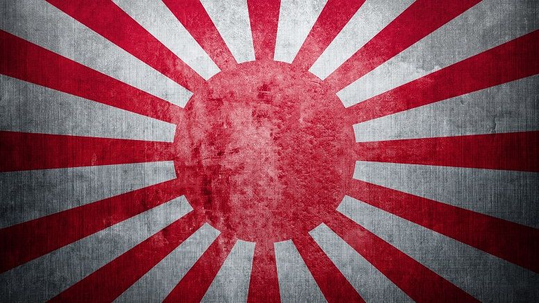 4,000 Stores, Broad Optimism Makes Japan Land Of Rising Bits