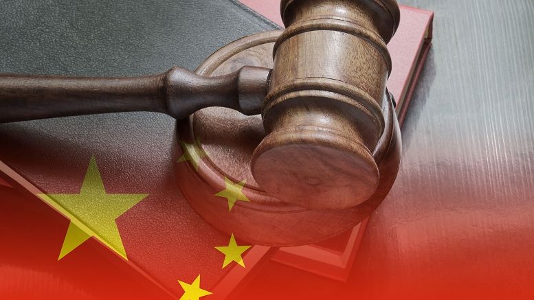 OKCoin Joins Calls for Bitcoin Regulation in China