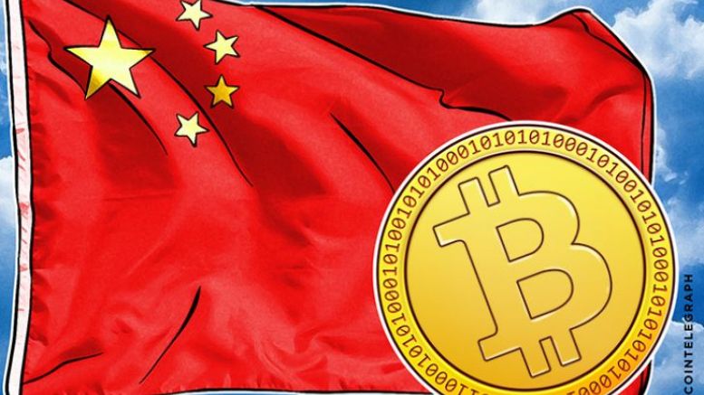 China’s Central Bank Is Raiding Bitcoin Operators, Bitcoin Price is Tumbling