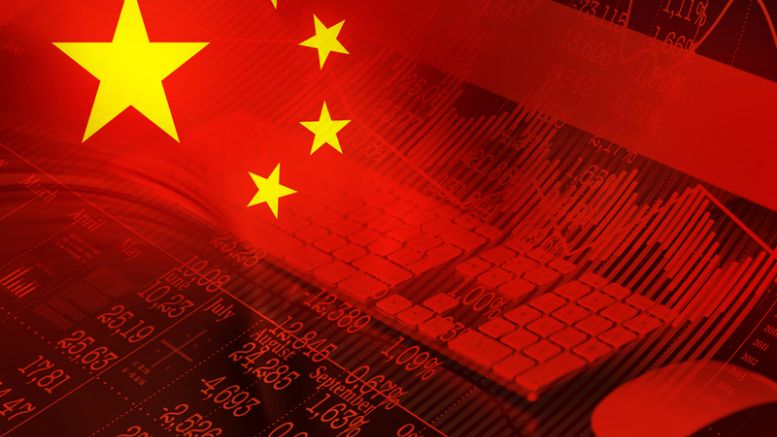 Chinese Bitcoin Exchange Inspections Cause Price Drop and FUD