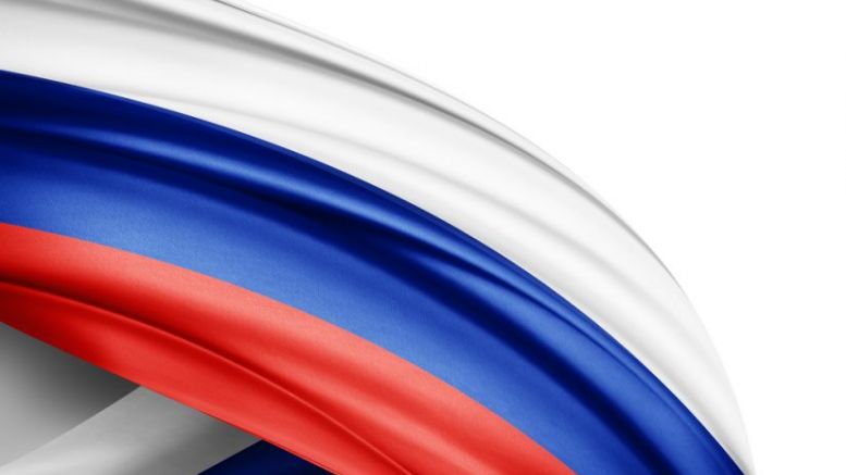 Bank of Russia Confirms There Will Be No Bitcoin Ban After All