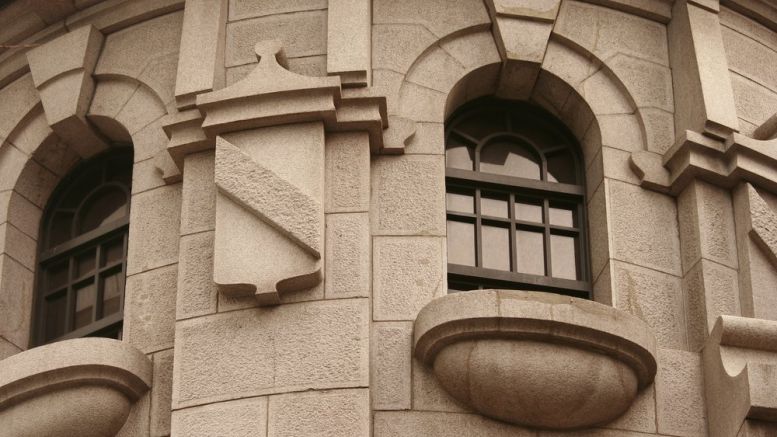 Bank of Korea: FinTech Companies Will Reshape Financial Industry