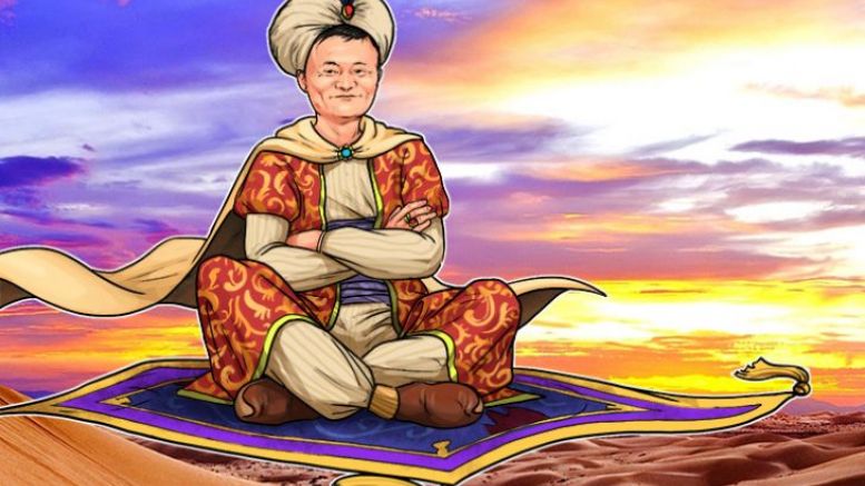 $60 Bln Alipay to Adopt Blockchain Serving Two Bln Users