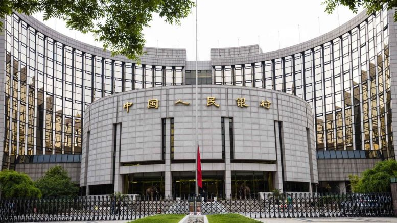 Breaking: PBOC Says On-Site Inspections of Bitcoin Exchanges “Will Continue”