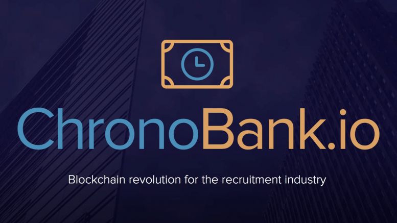 ChronoBank partners with Lykke Exchange