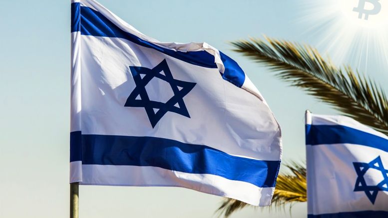 Considering Bitcoin An Asset Could Set Back Adoption in Israel