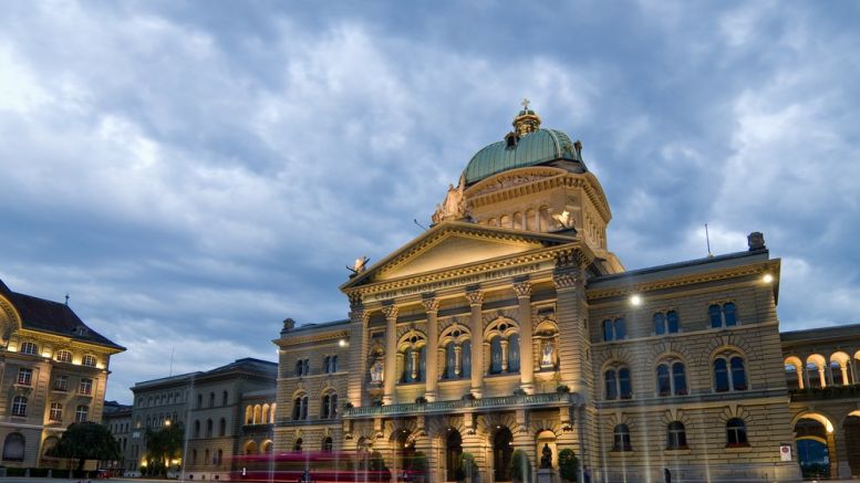 Switzerland Aims to Attract Blockchain Startups by Reducing Fintech Market Entry Barriers