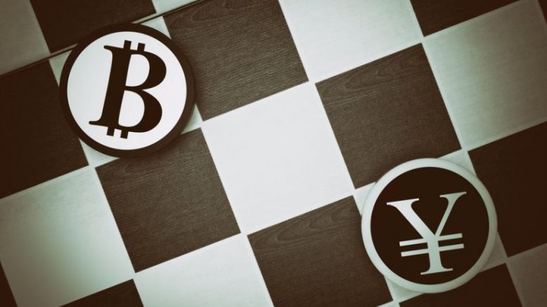 China’s RMBCoin May Not Use Blockchain Technology After All