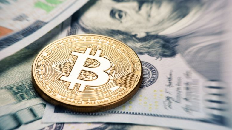 Fidelity’s Public Charity Arm Reveals $7 Million in Bitcoin Donations in 2016