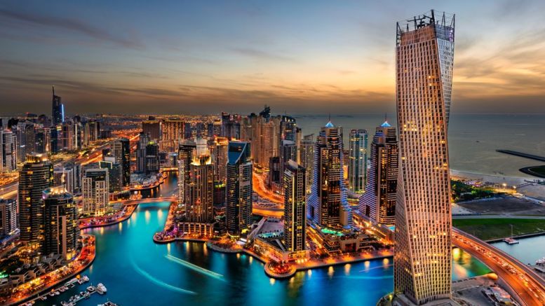 Bitcoin Exempt from UAE Central Bank’s Ban on Virtual Currencies