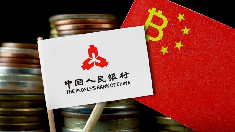 PBOC Lists New Rules for Chinese Bitcoin Exchanges