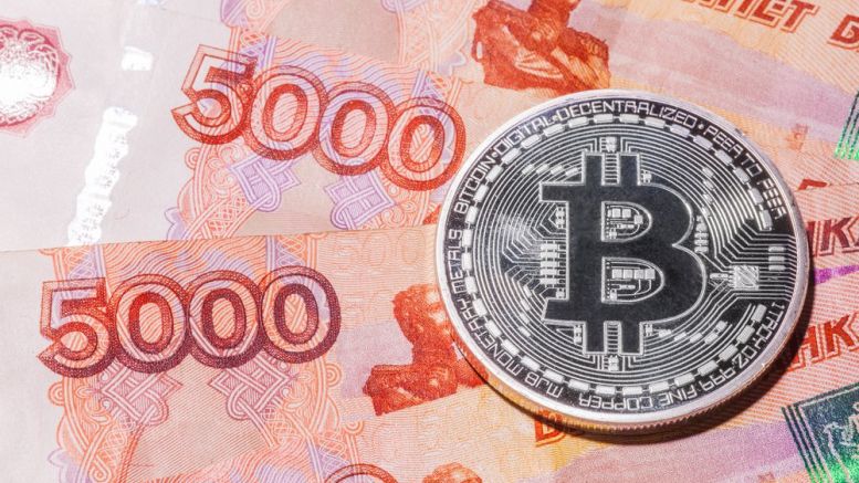 Russia May Recognize & Regulate Bitcoin in 2018
