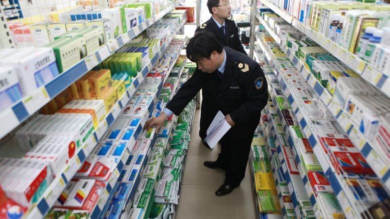 IBM Launches Blockchain Supply Chain for Chinese Pharma Retail