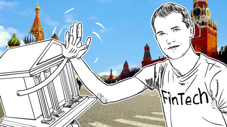 Moscow Hosts First International Bank-Sponsored FinTech Cluster