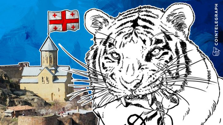 BitFury Invests $100 Million into Republic of Georgia for Mega-Data Center