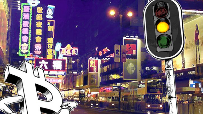 Hong Kong Announces Bitcoin will Remain Deregulated in Wake of MyCoin Collapse