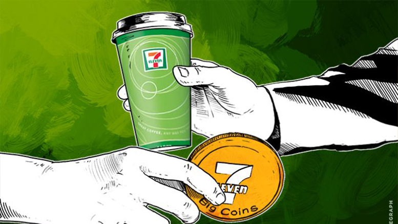 7-Eleven Mexico Launches Virtual Currency 'Big Coins'