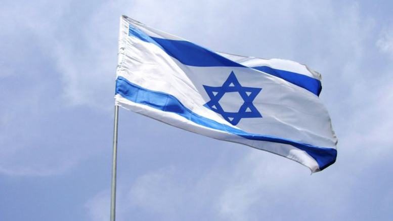 Israel chooses to observe and report