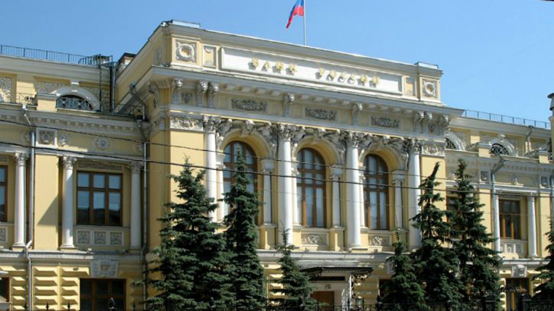 Is Russia wavering on its anti-Bitcoin stance?