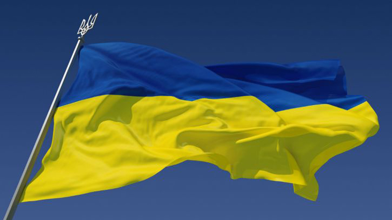 Ukraine Government Imposes Regulation on Bitcoin