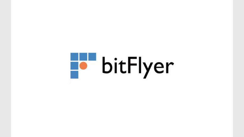 Japanese Bitcoin Exchange BitFlyer Raises Over $230,000