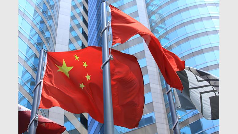 Why Bitcoin Can Flourish in China