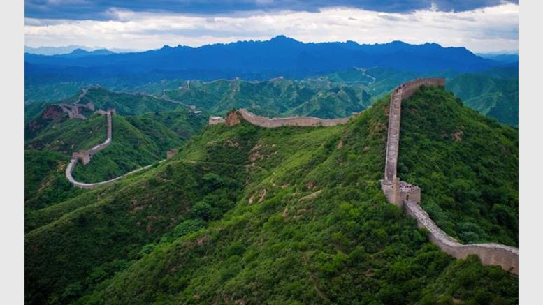 BTC China Puts a Stop to RMB Deposits