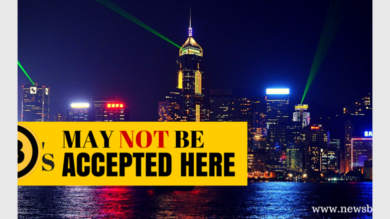 Could Hong Kong Ban Bitcoin after MyCoin Ponzi Scandal?