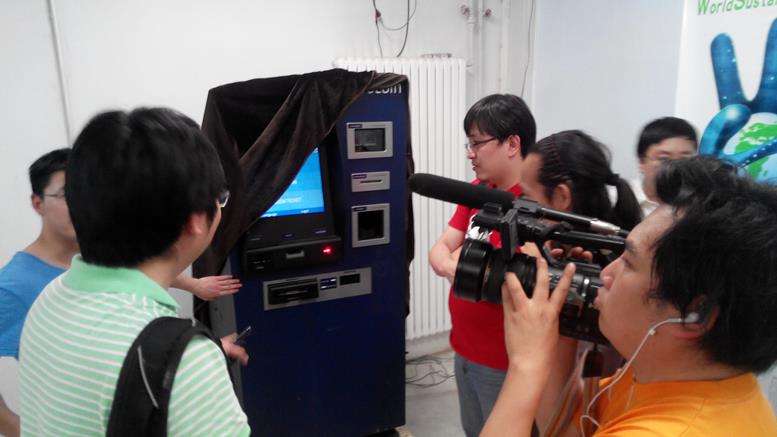 Gallery: Robocoin Debuts its First Bitcoin ATM in China