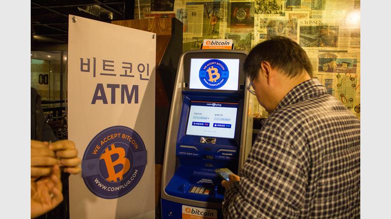 South Korea Launches its First Two-Way Bitcoin ATM