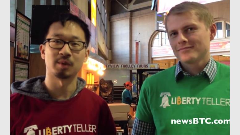 Liberty Teller Continues Regional Expansion With New ATM in Cambridge's Kendall Square