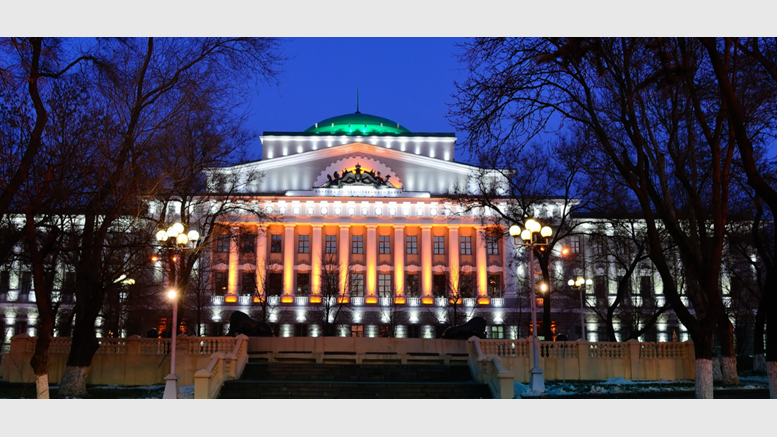 Bank of Russia: Bitcoin Should Not Be Rejected