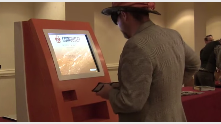 CoinOutlet Enters Bitcoin ATM Market With Low-Cost, Two-Way Model