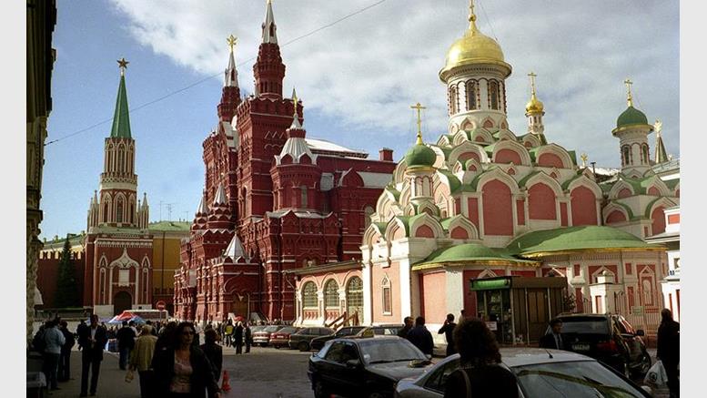 BREAKING NEWS: Central Bank of the Russian Federation Discourages Use of Bitcoin