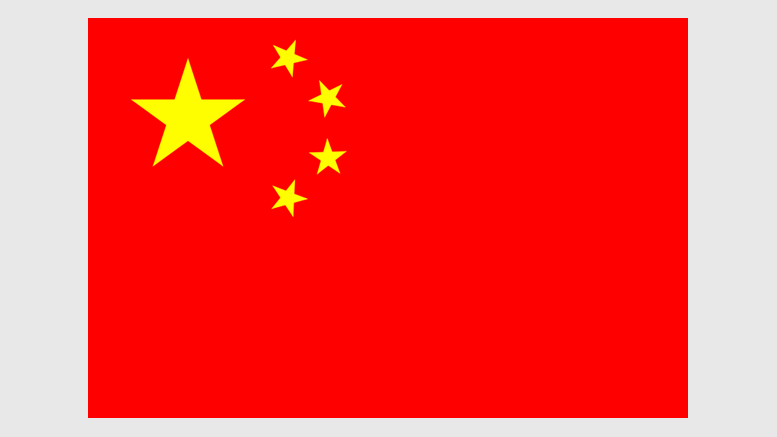 Bitcoin: China's New Special Economic Zone