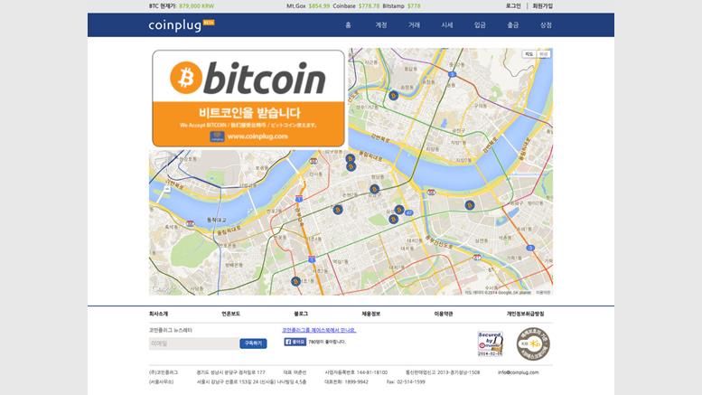 South Korean Exchange Coinplug Launches Country's First Bitcoin Apps