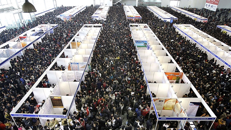 Bitcoin Jobs in 2015